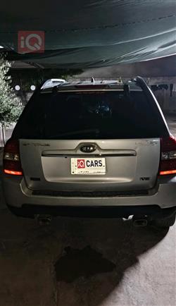 كيا سبورتاج
